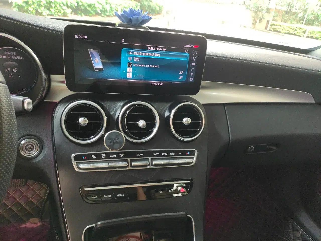 Mercedes-Benz C-Class 2021 C 200 L Dynamic Sport Edition — миниатюра 13