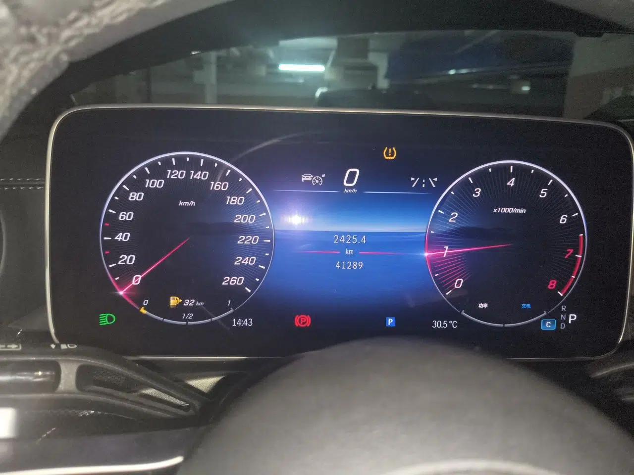 Mercedes-Benz C-Class 2024 Restyled C-Class 260 L Sport Edition — миниатюра 11