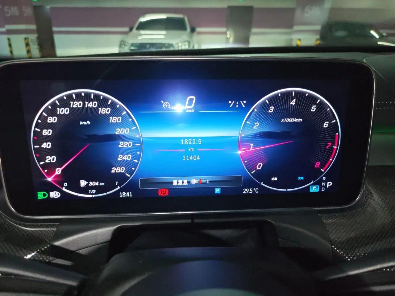 Mercedes-Benz C-Class 2022 C 260 L Sport Edition — миниатюра 11