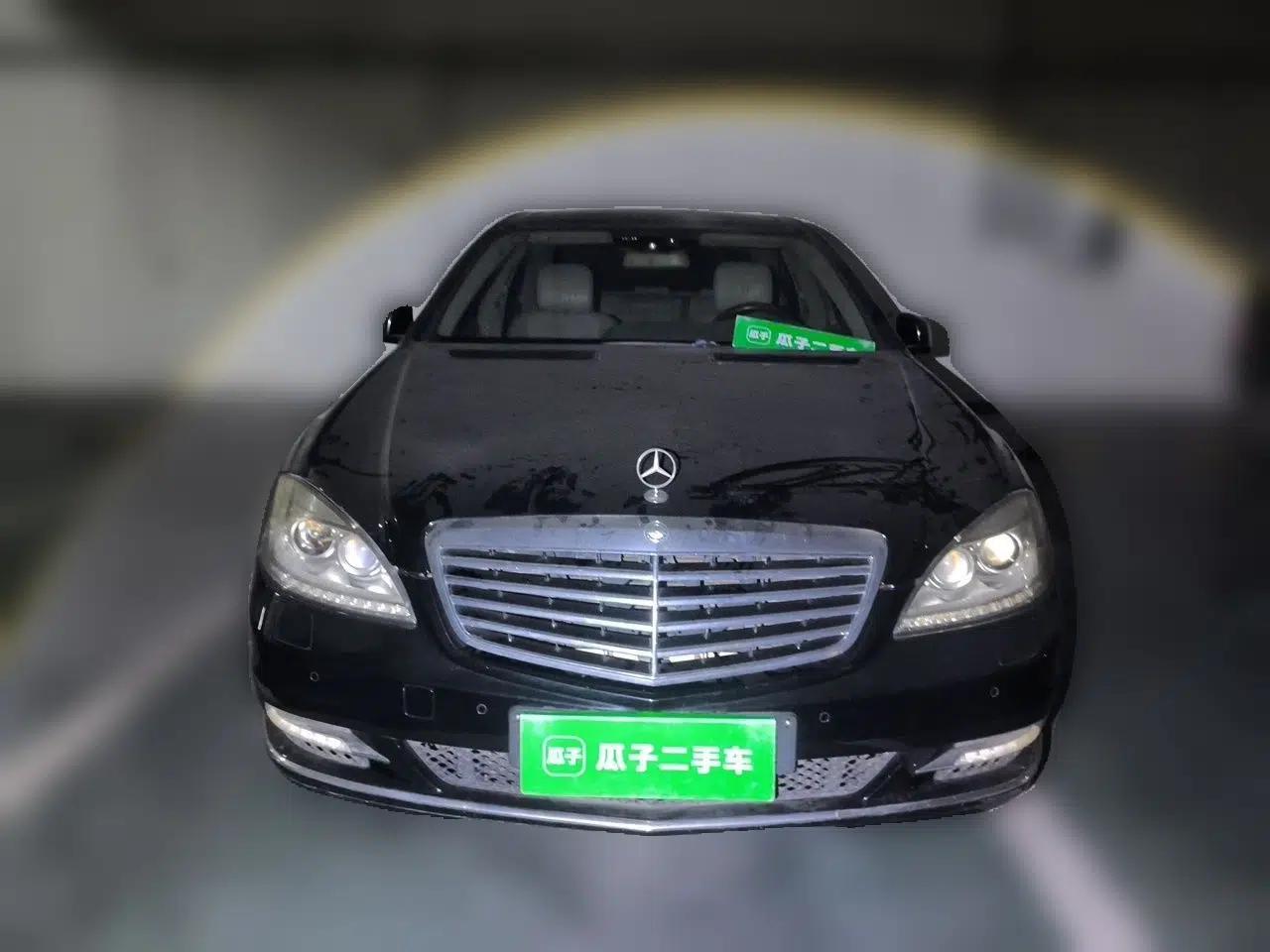 Mercedes-Benz S-Class 2010 S 400 L HYBRID — миниатюра 2