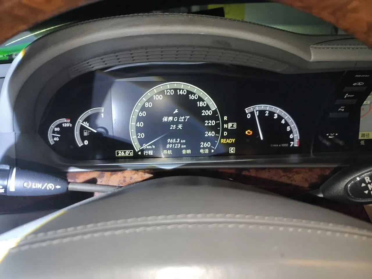 Mercedes-Benz S-Class 2010 S 400 L HYBRID — миниатюра 11