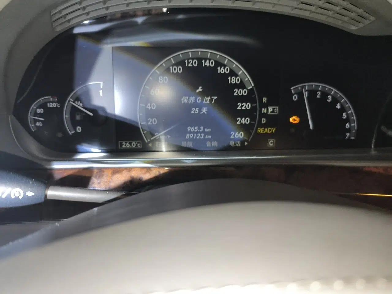 Mercedes-Benz S-Class 2010 S 400 L HYBRID — миниатюра 12