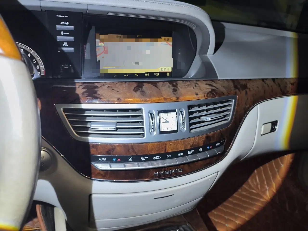 Mercedes-Benz S-Class 2010 S 400 L HYBRID — миниатюра 13