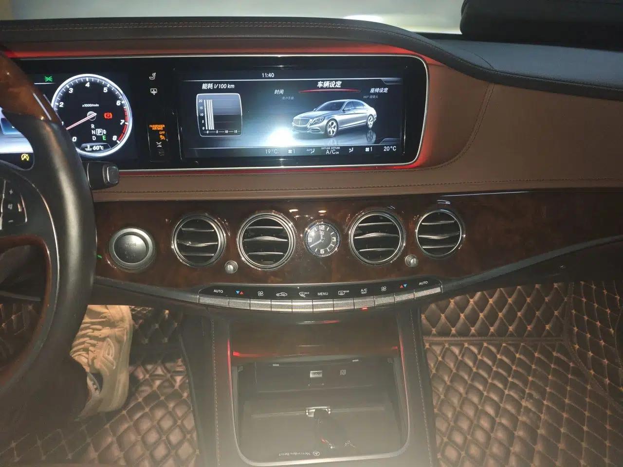 Mercedes-Benz S-Class 2017 S 320 L Luxury Model — миниатюра 13