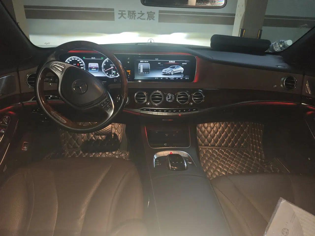 Mercedes-Benz S-Class 2017 S 320 L Luxury Model — миниатюра 9