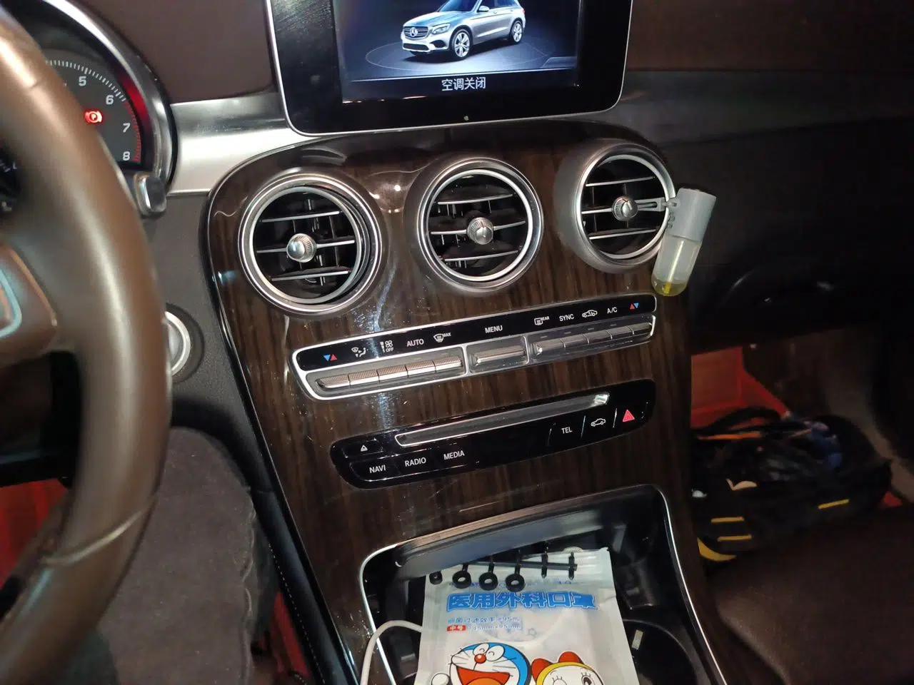 Mercedes-Benz GLC 2017 GLC 260 4MATIC Dynamic Edition — миниатюра 13