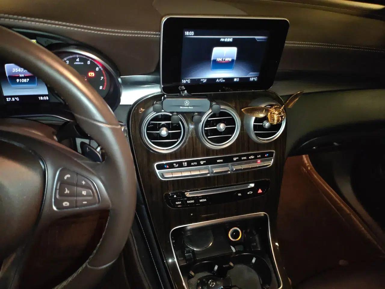 Mercedes-Benz GLC 2018 GLC 260 4MATIC Dynamic Edition — миниатюра 13