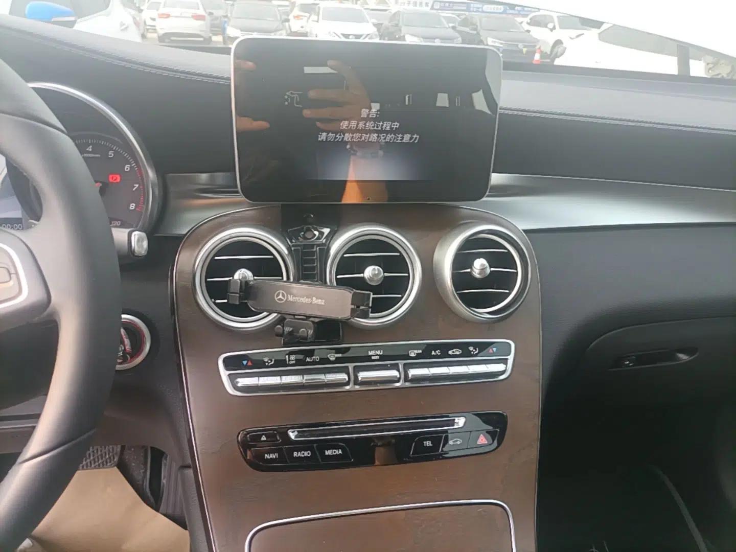Mercedes-Benz GLC 2016 GLC 300 4MATIC Dynamic Model — миниатюра 15