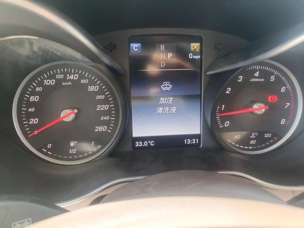 Mercedes-Benz GLC 2017 GLC 200 4MATIC — миниатюра 11