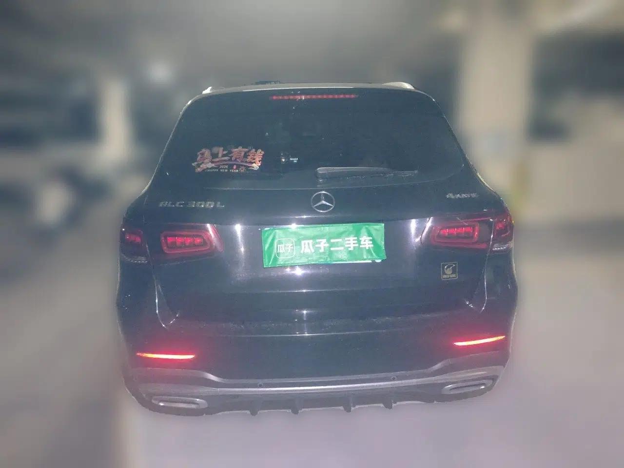Mercedes-Benz GLC 2020 GLC 300 L 4MATIC Luxury Model — миниатюра 5