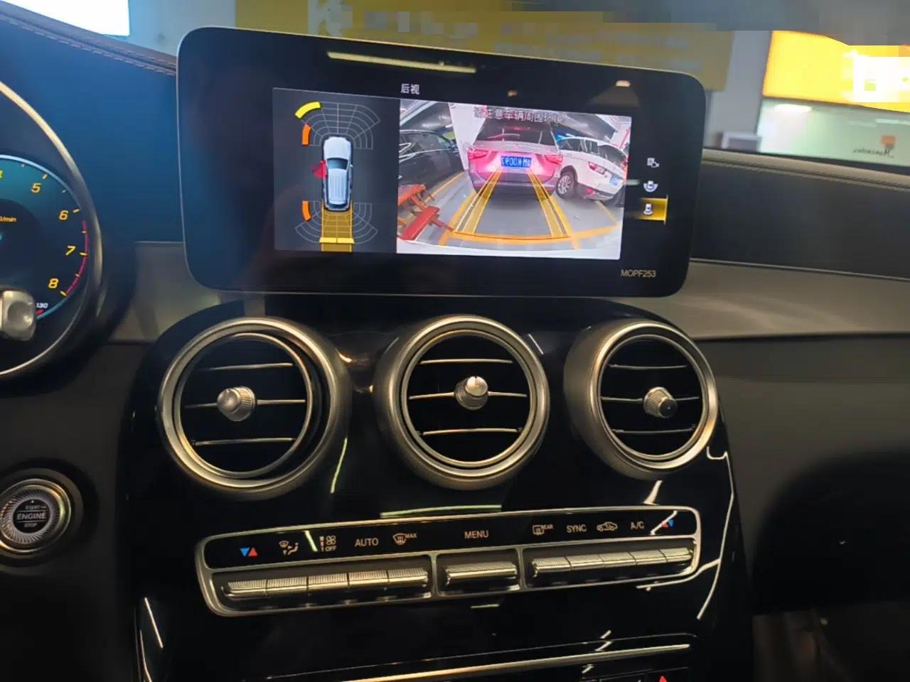 Mercedes-Benz GLC 2020 Facelifted GLC 260 L 4MATIC Dynamic Edition — миниатюра 15
