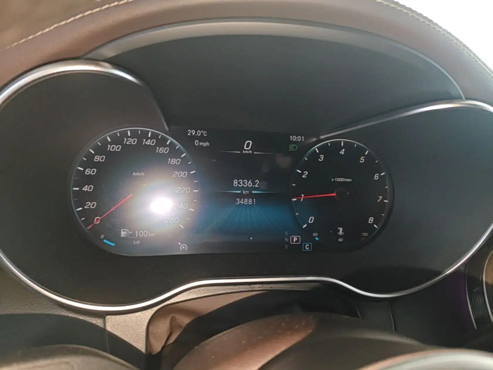 Mercedes-Benz GLC 2021 GLC 260 L 4MATIC Luxury Model — миниатюра 14