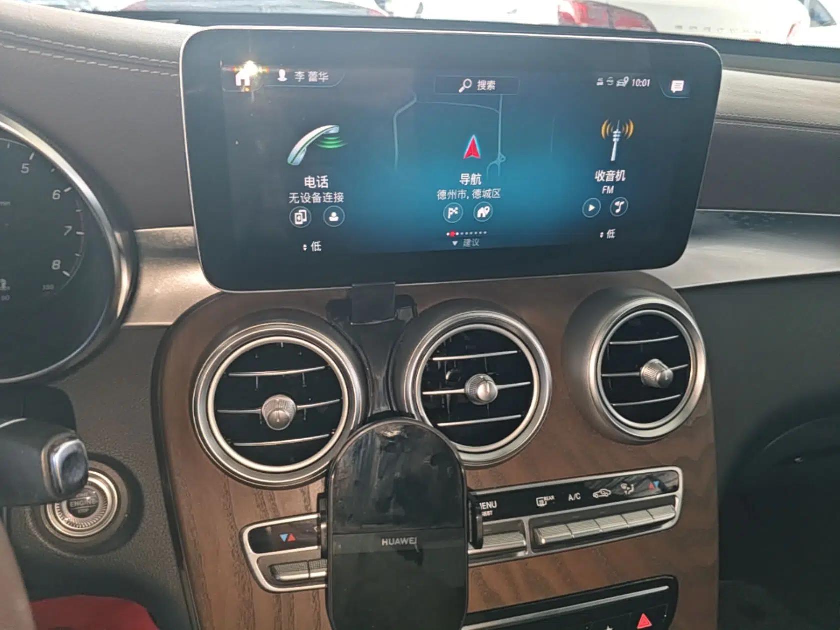 Mercedes-Benz GLC 2021 GLC 260 L 4MATIC Luxury Model — миниатюра 15
