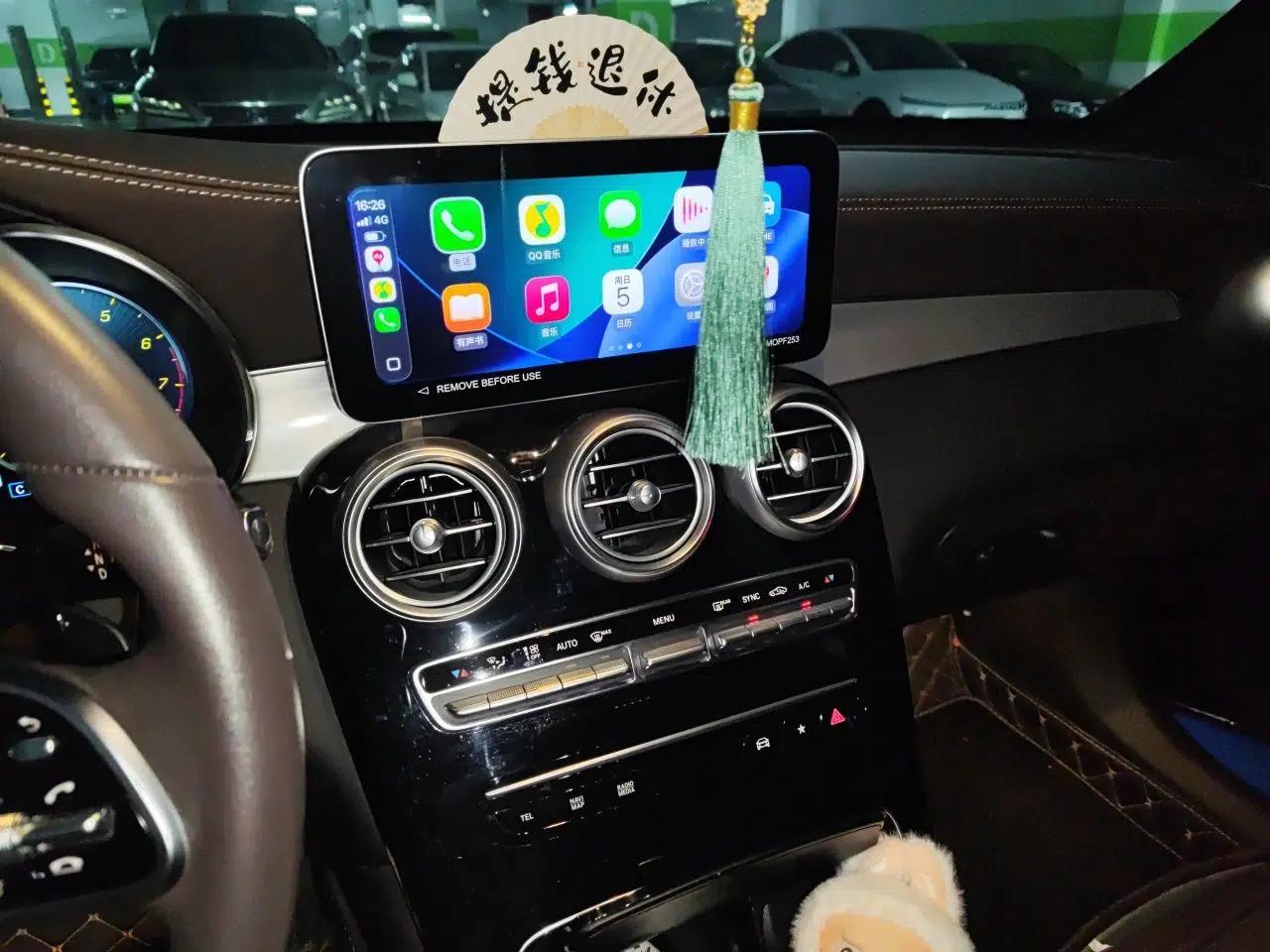 Mercedes-Benz GLC 2022 Refreshed GLC 260 L 4MATIC Dynamic Edition — миниатюра 13