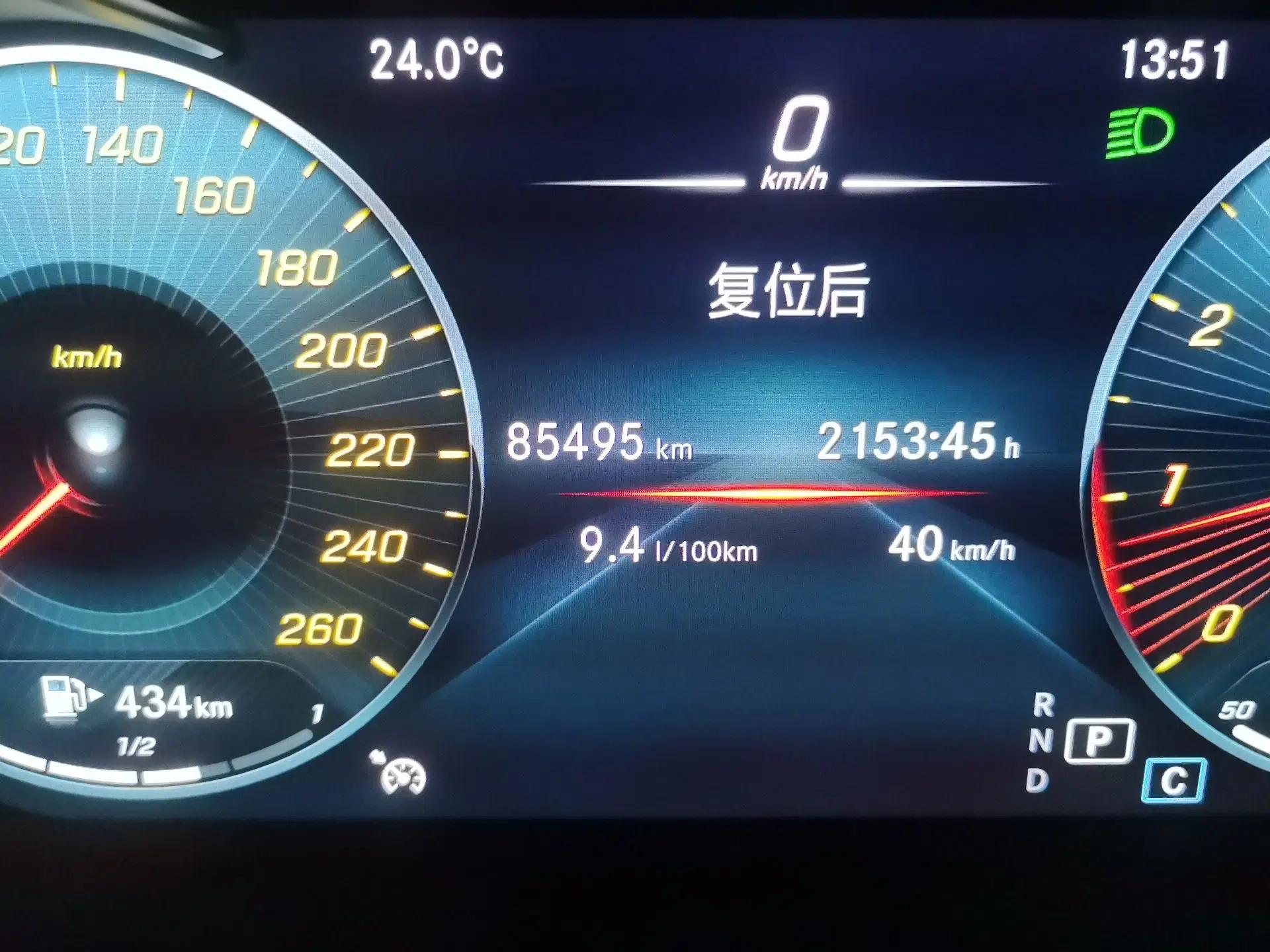 Mercedes-Benz GLC 2020 Facelifted GLC 260 L 4MATIC Dynamic Edition — миниатюра 12