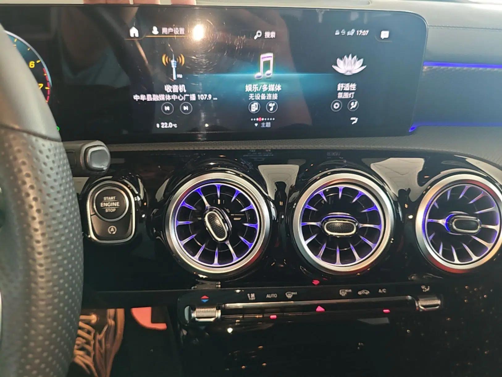 Mercedes-Benz A-Class 2022 Restyled A 200 L Sport Sedan Dynamic Version — миниатюра 15