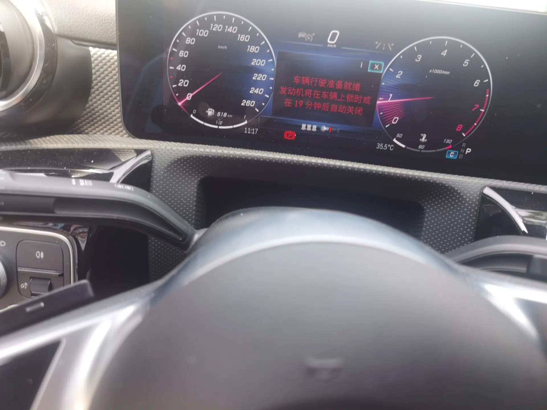 Mercedes-Benz A-Class 2023 A 180 L — миниатюра 11