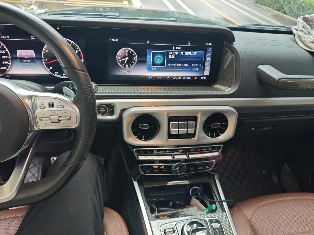 Mercedes-Benz G-Class 2019 Facelifted G 500 — миниатюра 13
