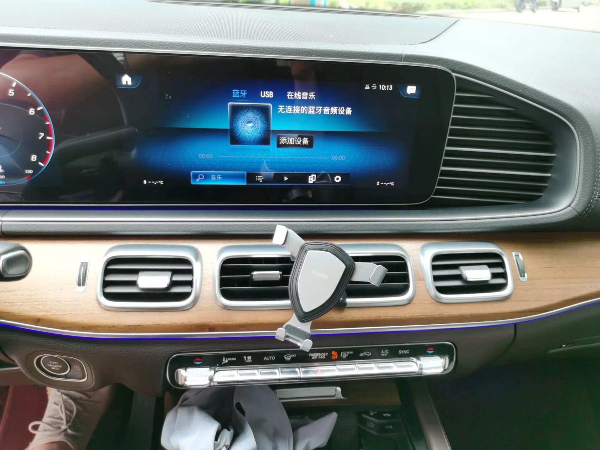 Mercedes-Benz GLE 2020 Facelifted GLE 350 4MATIC Luxury Edition — миниатюра 13