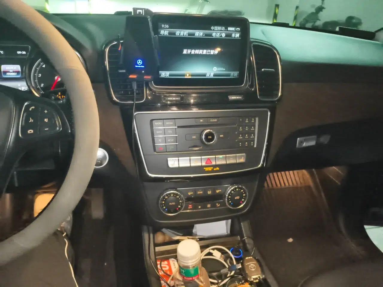Mercedes-Benz GLE 2016 GLE 400 4MATIC — миниатюра 13