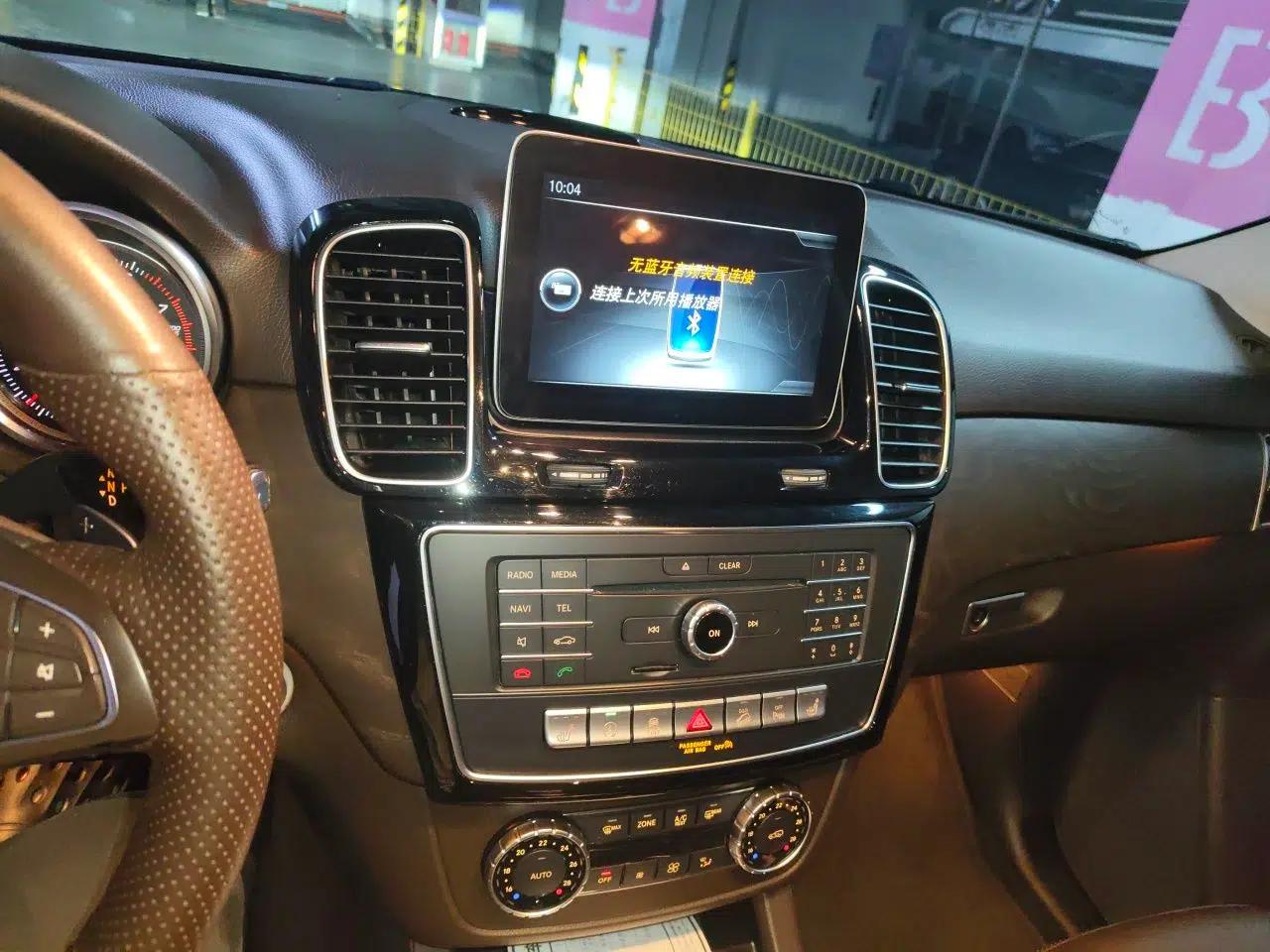 Mercedes-Benz GLE 2016 GLE 320 4MATIC Dynamic Edition — миниатюра 13