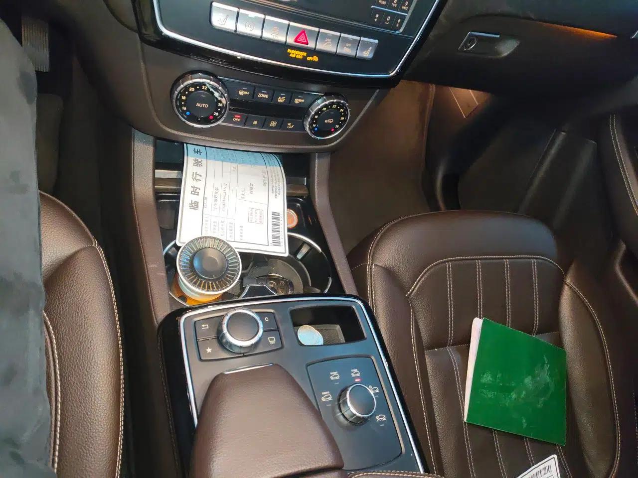 Mercedes-Benz GLE 2016 GLE 320 4MATIC Dynamic Edition — миниатюра 14