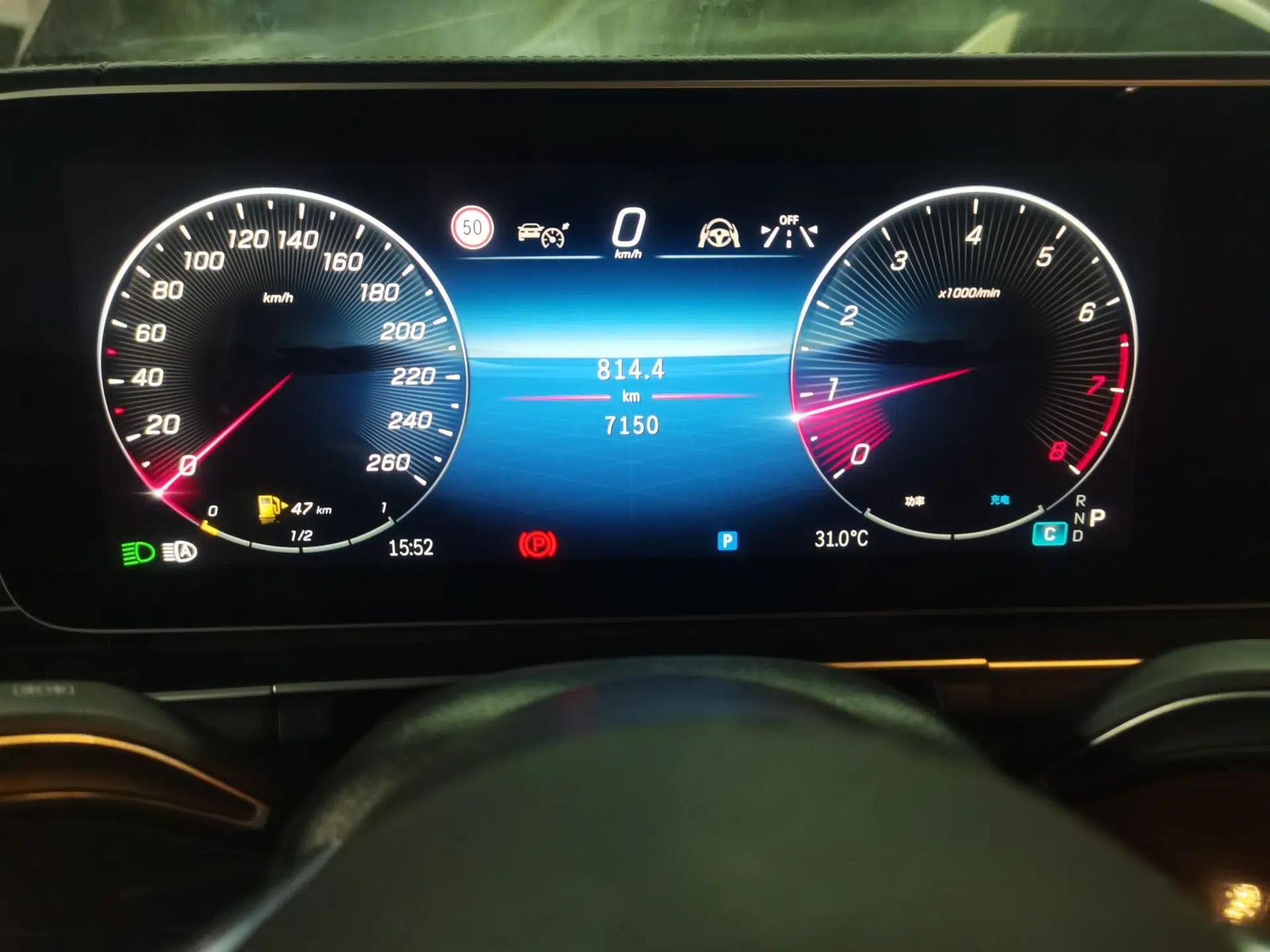Mercedes-Benz GLE 2024 Refreshed GLE 350 4MATIC Stylish Edition — миниатюра 12