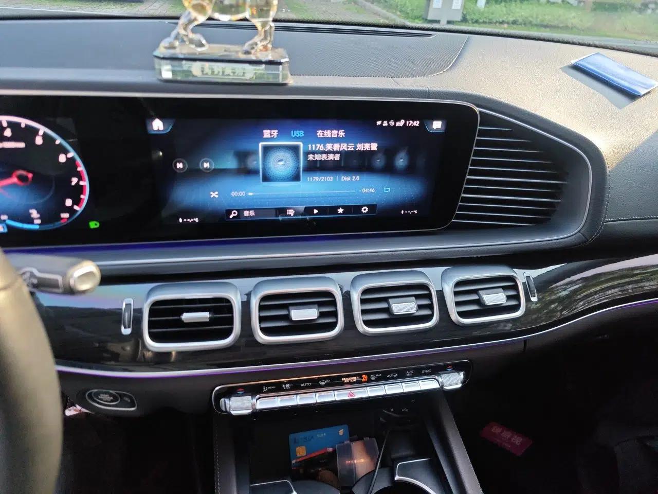Mercedes-Benz GLE 2023 GLE 350 4MATIC Stylish Model — миниатюра 13