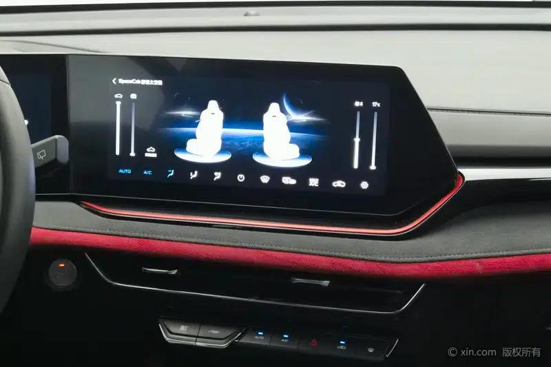Changan X5 PLUS 2025 1.5T DCT Super Edition — миниатюра 14