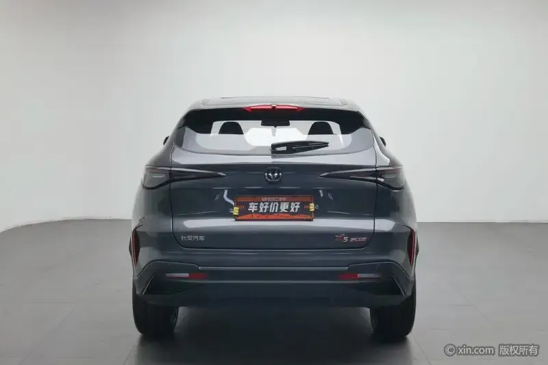 Changan X5 PLUS 2025 1.5T DCT Super Edition — миниатюра 3