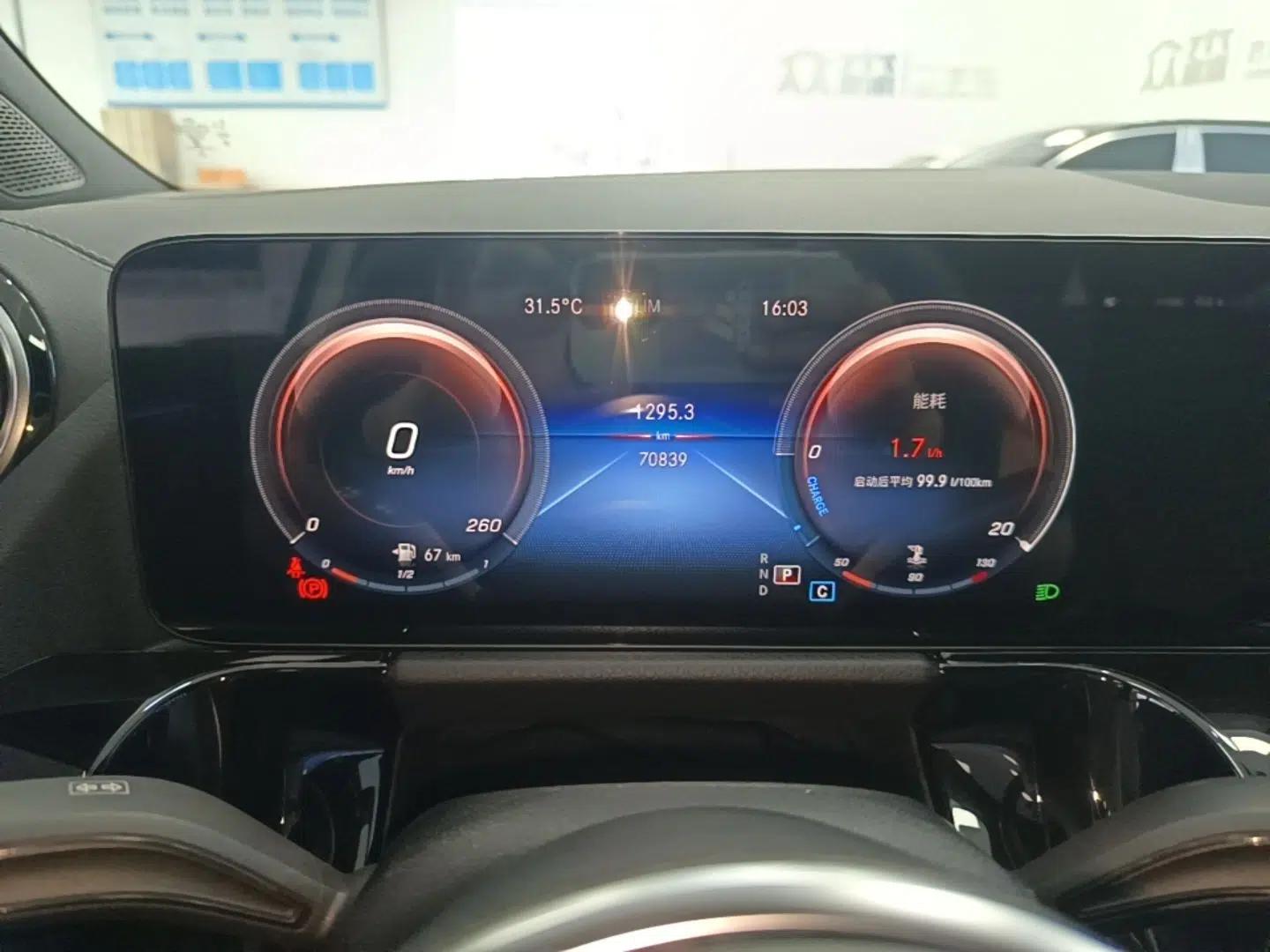 Mercedes-Benz GLA 2020 GLA 200 — миниатюра 14