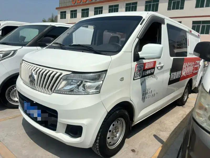 Ruixing M80 2020 1.6L Comfort Model (National VI Emission Standard), Flat Top, Double Door, 4-Seater, CNG, DAM16KRC — миниатюра 9