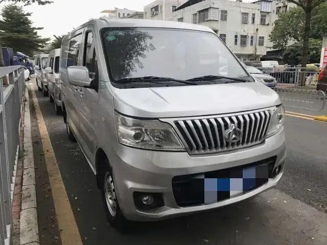 Ruixing M80 2019 Model 1.5L Basic 4-Seat Single Oven Air Conditioning National VI Flat Top Rear Hatchback DAM15KR — миниатюра 2