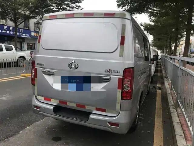 Ruixing M80 2019 Model 1.5L Basic 4-Seat Single Oven Air Conditioning National VI Flat Top Rear Hatchback DAM15KR — миниатюра 5
