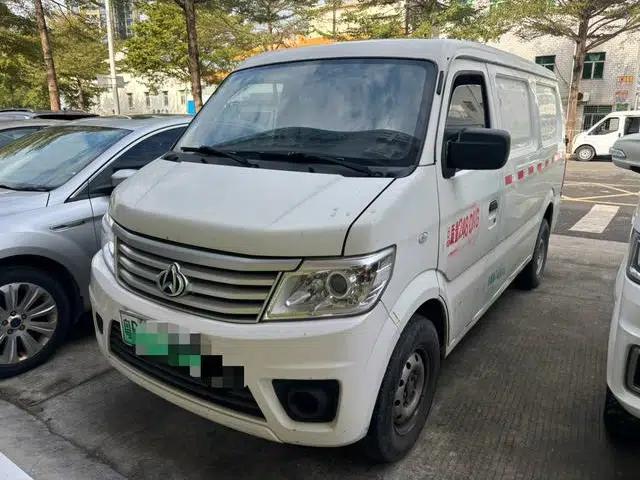 Changan Star 9 EV 2021 Pure Electric Van (2 Seats, 55kW)