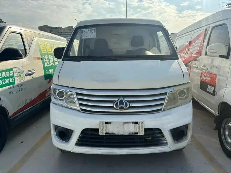 Changan Star 9 EV 2021 Pure Electric Multipurpose Passenger Vehicle, 7 Seats, 55kW — миниатюра 2