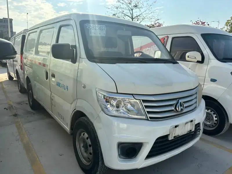 Changan Star 9 EV 2021 Pure Electric Multipurpose Passenger Vehicle, 7 Seats, 55kW — миниатюра 3