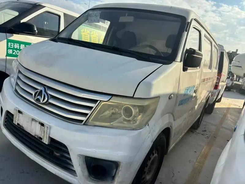 Changan Star 9 EV 2021 Pure Electric Multipurpose Passenger Vehicle, 7 Seats, 55kW — миниатюра 9