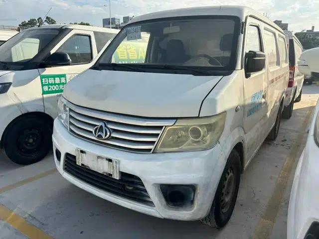 Changan Star 9 EV 2021 Pure Electric Multipurpose Passenger Vehicle, 7 Seats, 55kW