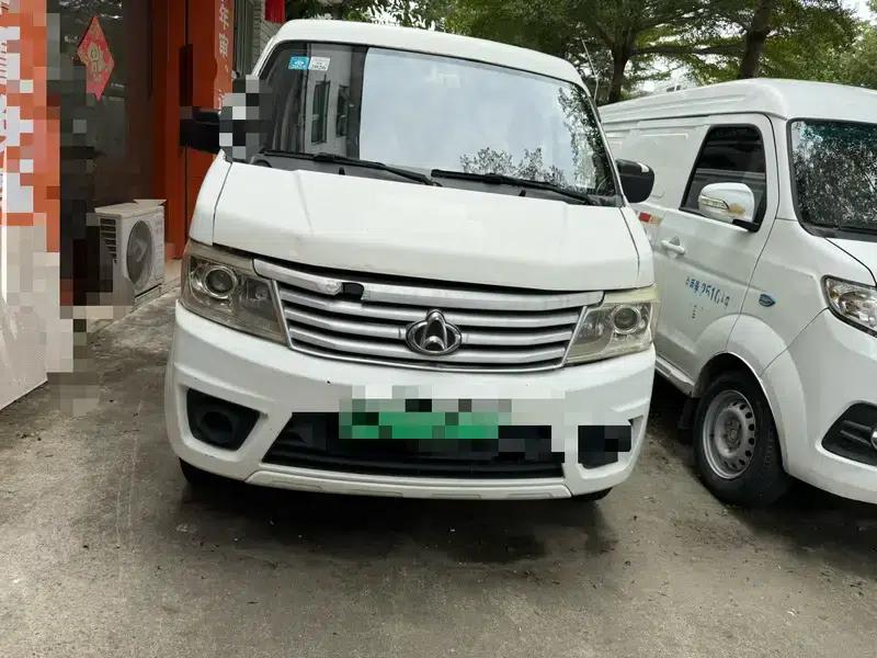 Changan Star 9 EV 2021 Pure Electric Multipurpose Passenger Vehicle, 7 Seats, 55kW — миниатюра 2