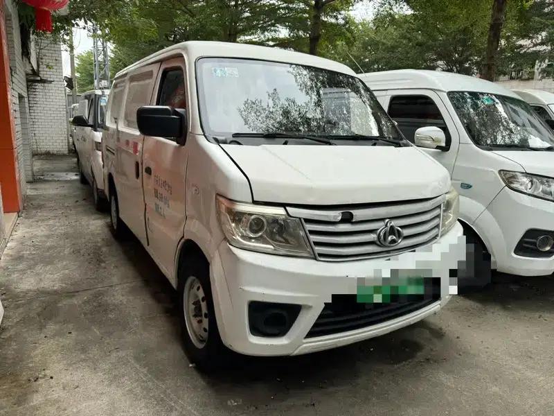 Changan Star 9 EV 2021 Pure Electric Multipurpose Passenger Vehicle, 7 Seats, 55kW — миниатюра 3