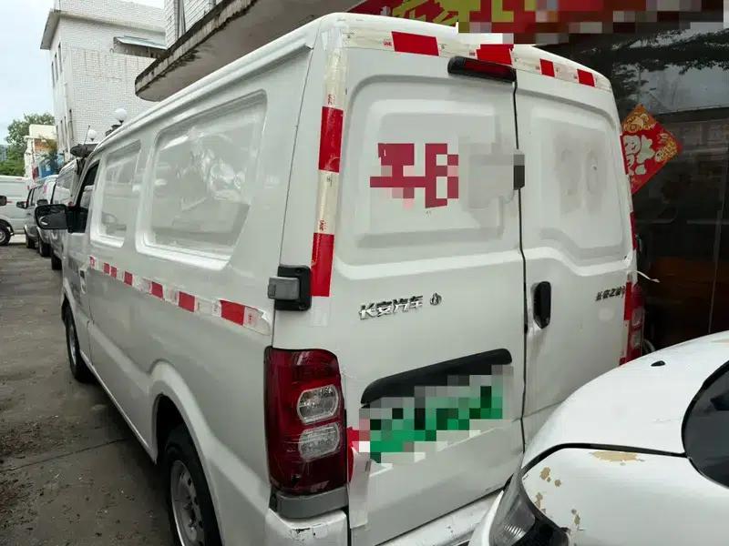 Changan Star 9 EV 2021 Pure Electric Multipurpose Passenger Vehicle, 7 Seats, 55kW — миниатюра 4