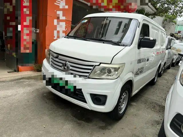Changan Star 9 EV 2021 Pure Electric Multipurpose Passenger Vehicle, 7 Seats, 55kW