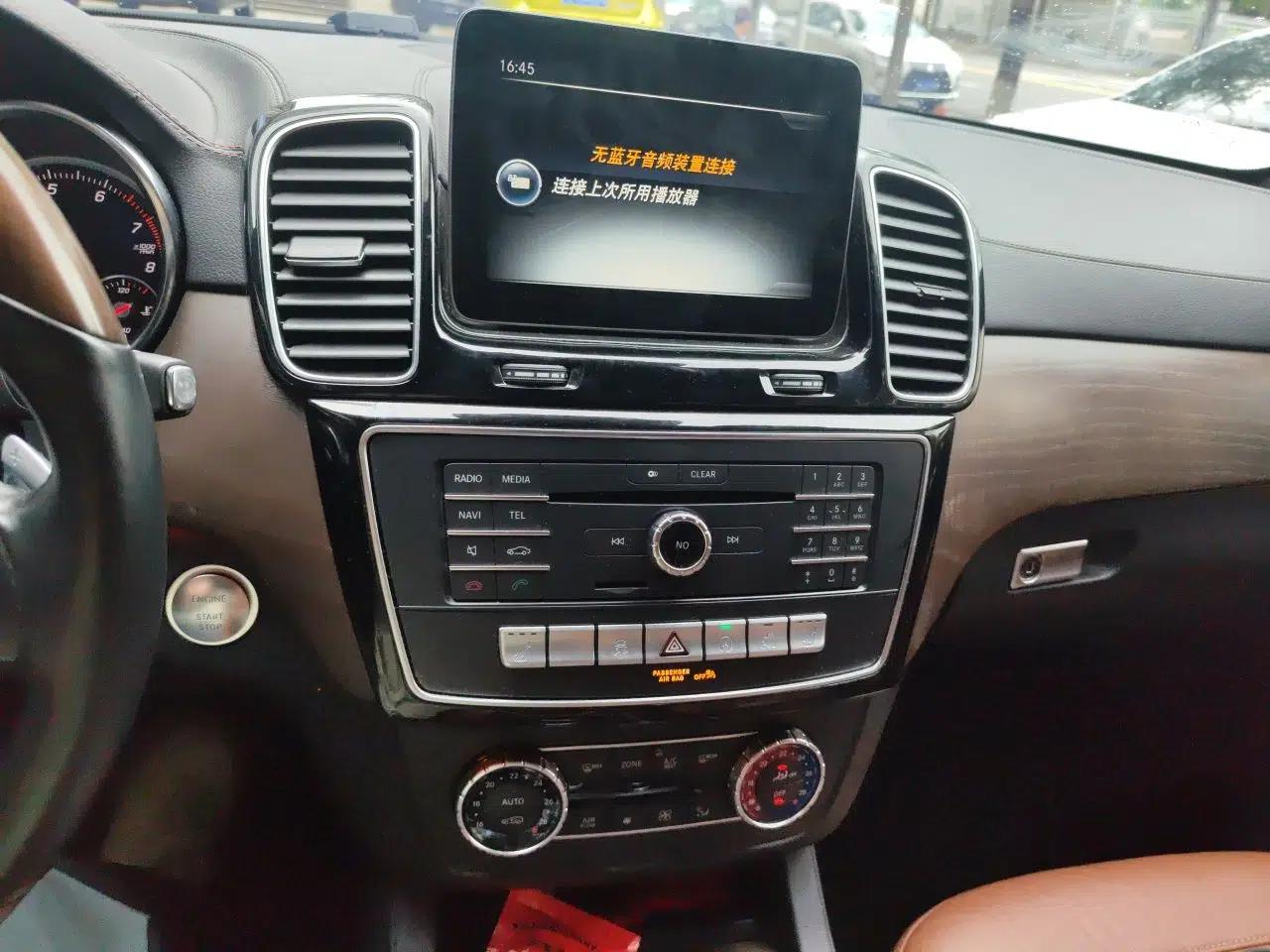 Mercedes-Benz GLS 2016 GLS 400 4MATIC Luxury Model — миниатюра 13