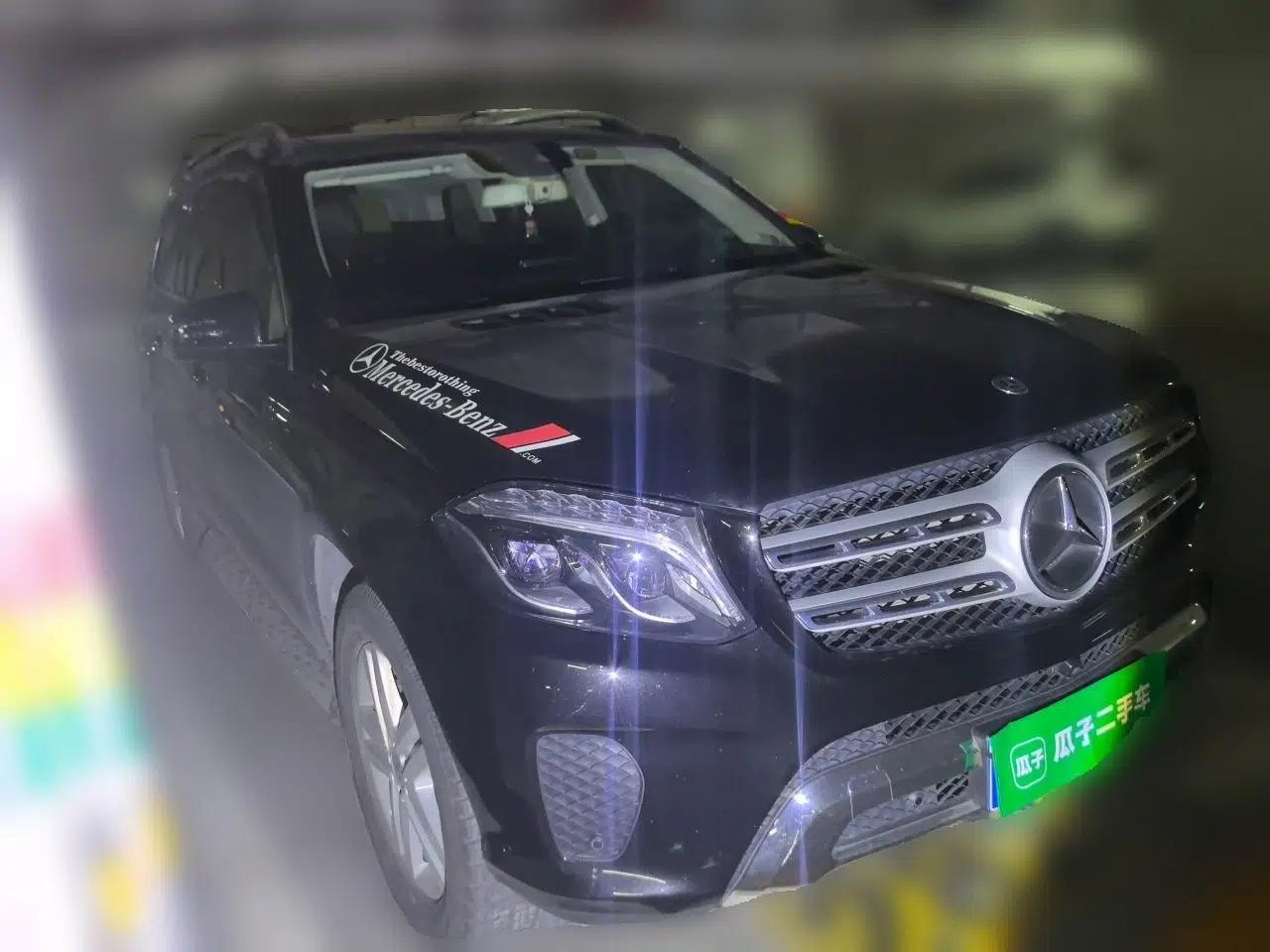 Mercedes-Benz GLS 2018 Facelift GLS 320 4MATIC — миниатюра 3