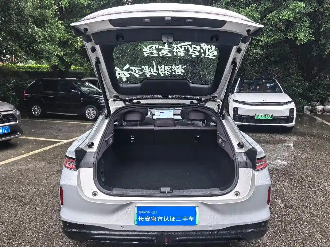 Changan Qiyuan A06 2026 Model 240 Laser Ultra+ — миниатюра 11
