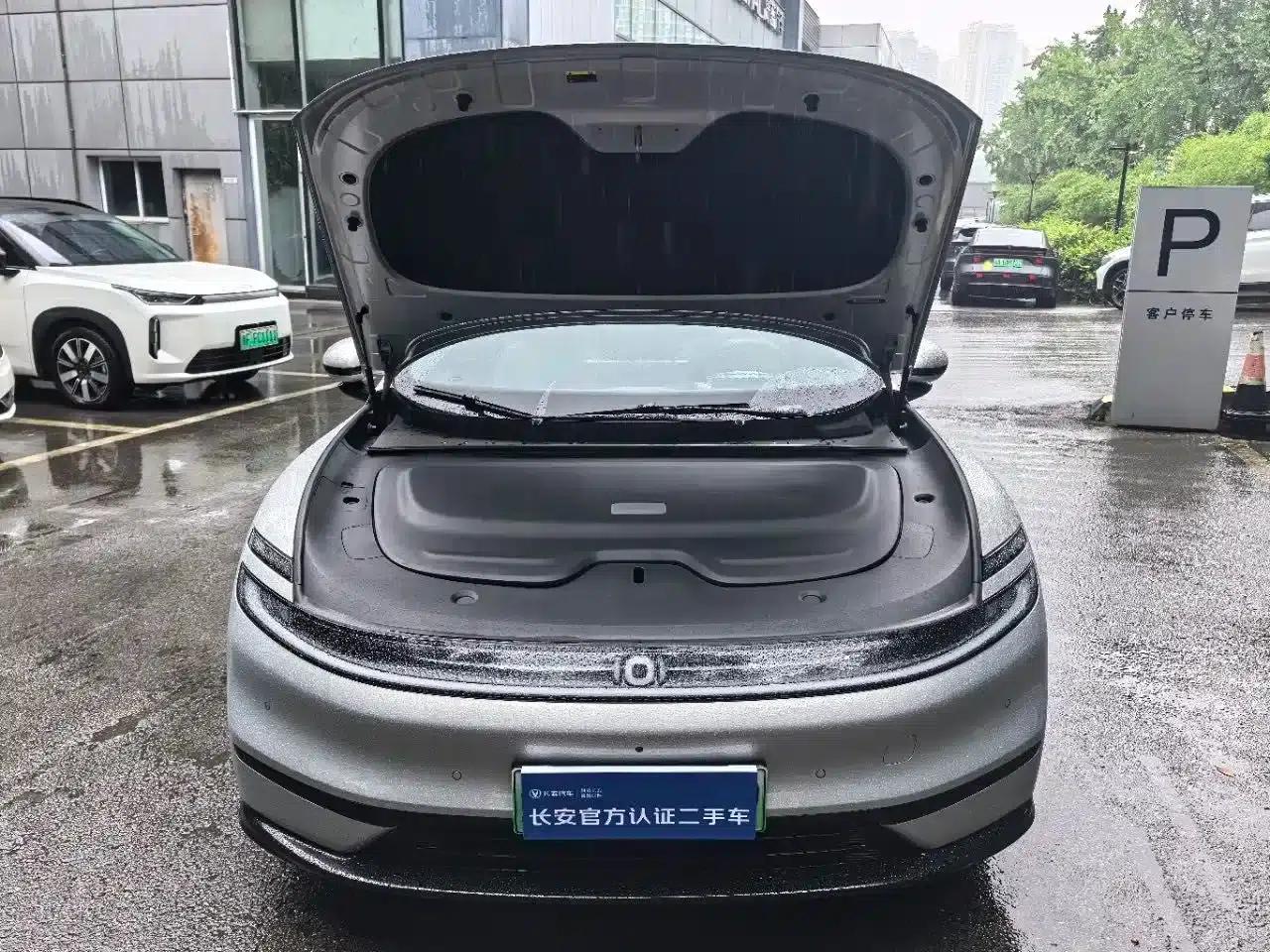 Changan Qiyuan A06 2026 Model 240 Laser Ultra+ — миниатюра 12