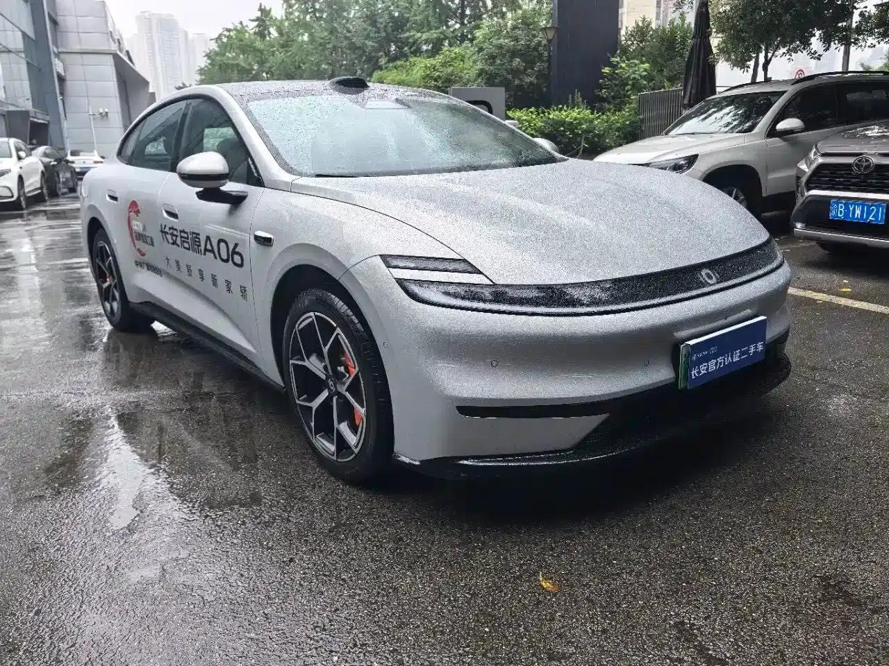 Changan Qiyuan A06 2026 Model 240 Laser Ultra+ — миниатюра 14