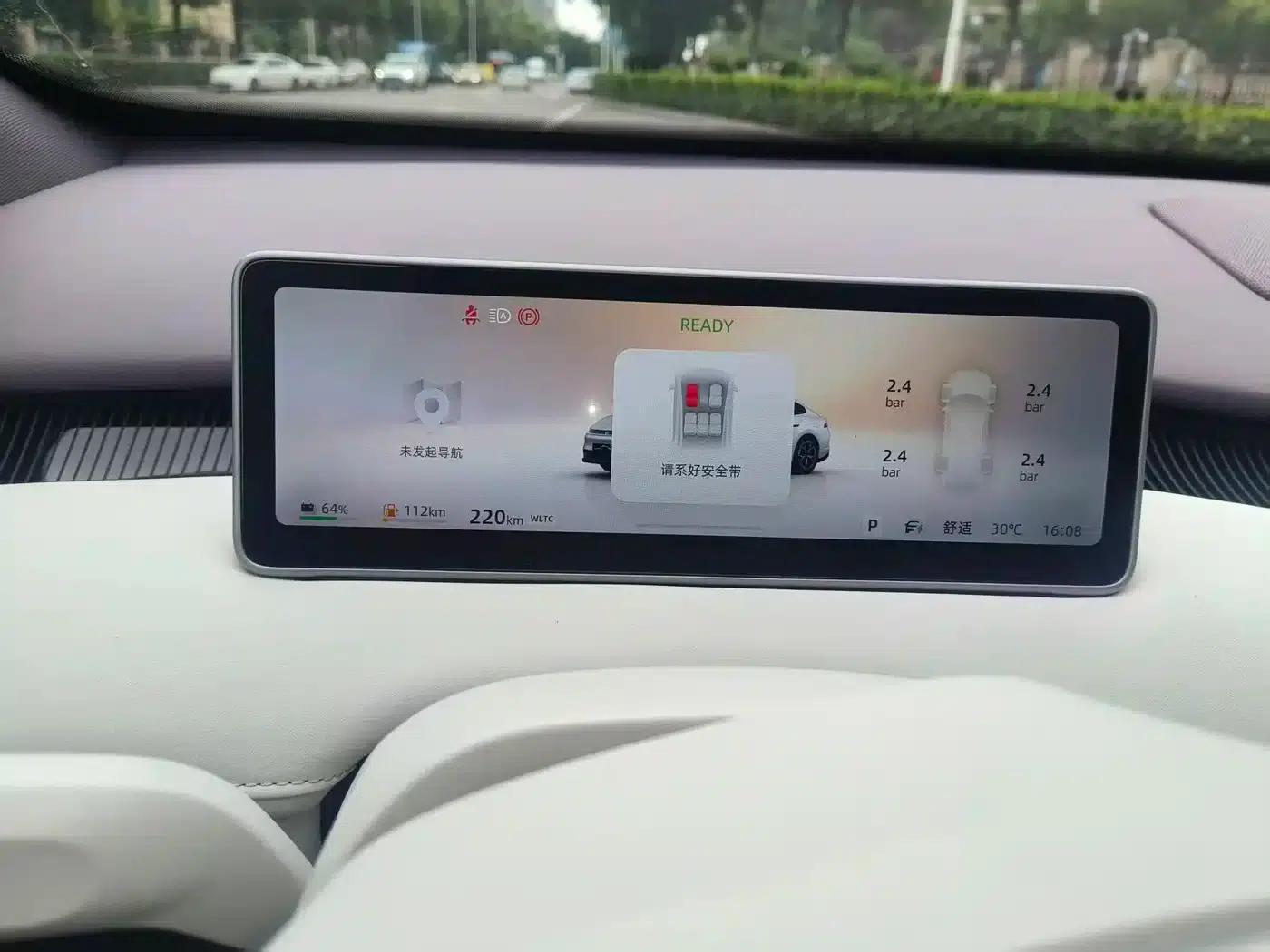 Changan Qiyuan A06 2026 Model 240 Laser Ultra+ — миниатюра 17