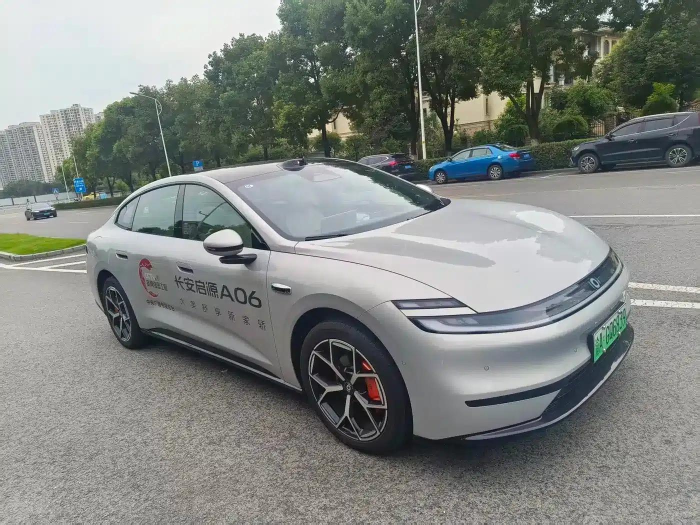Changan Qiyuan A06 2026 Model 240 Laser Ultra+ — миниатюра 4